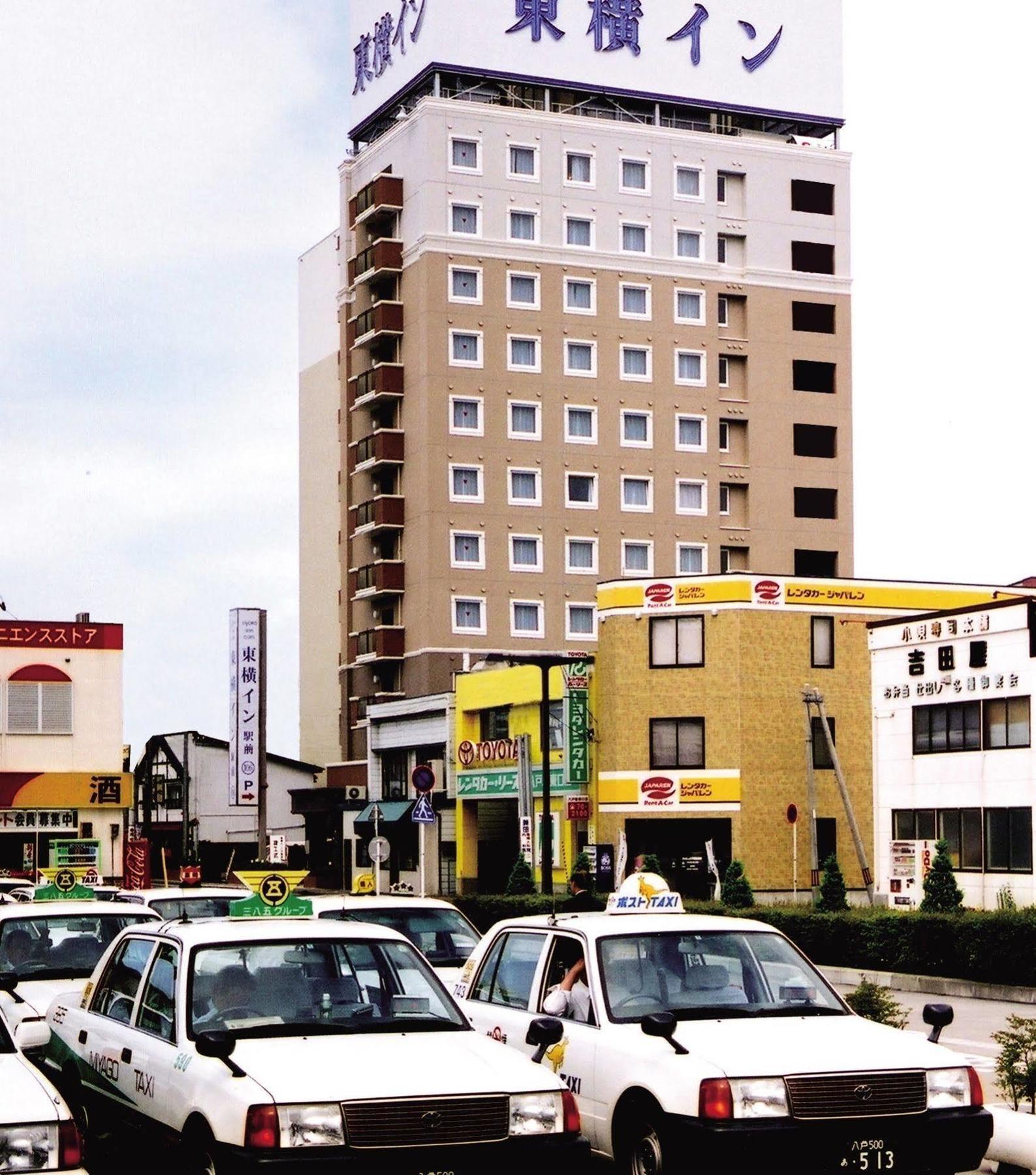 Toyoko Inn Hachinohe Ekimae Exterior foto